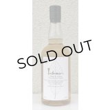 イチローズモルト モルト＆グレーン ホワイトラベル 700ml