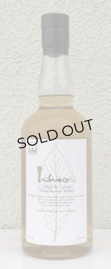 イチローズモルト モルト＆グレーン ホワイトラベル 700ml