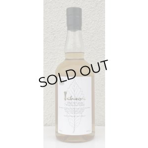 画像1: イチローズモルト モルト＆グレーン ホワイトラベル 700ml