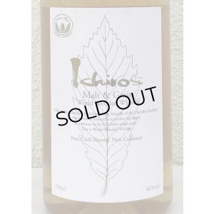 画像2: イチローズモルト モルト＆グレーン ホワイトラベル 700ml