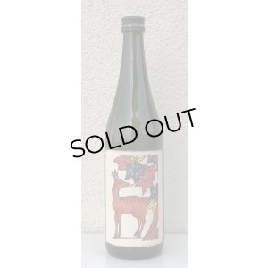 画像2: 麦焼酎　紅葉に鹿　25度　720ml