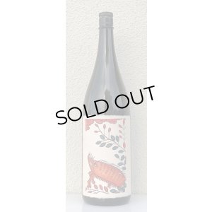 画像2: 芋焼酎　萩に猪　25度　1.8L