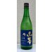 画像2: 山本 純米吟醸「和韻」 720ml (2)