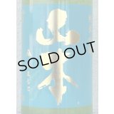 山本 ターコイズブルー 純米吟醸 720ml