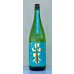 画像2: 山本 ターコイズブルー 純米吟醸 1.8L (2)