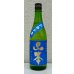 画像2: ドキドキ 山本 純米吟醸 720ml (2)