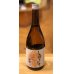 画像2: 山鶴 特別純米 しぼりたて生原酒 720ml (2)