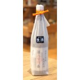 雪の茅舎 製造番号酒 純米大吟醸生酒 720ml