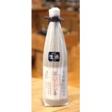 雪の茅舎 製造番号酒 大吟醸 生酒 720ml