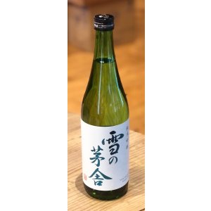 画像2: 雪の茅舎 純米吟醸 火入　720ml