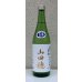 画像2: 雪の茅舎 純米吟醸 山田穂 限定生酒 720ml (2)