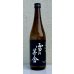画像2: 雪の茅舎 山廃純米 火入 720ml (2)