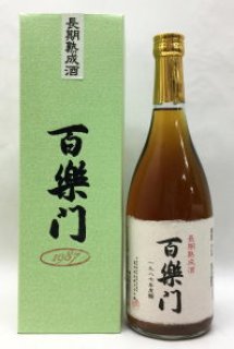 Amazon.co.jp: （古本）天寿への自然医学 評伝森下敬一 太田竜