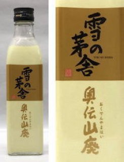 生酛仕込・山廃仕込 - 酒のあべたや