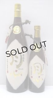 円熟 おこげ 麦焼酎30度 1.8L