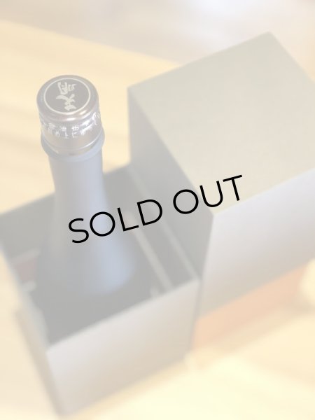 画像2: 天明 掌玉 mellowness reborn 純米大吟醸 超低温3年熟成 720ml (2)