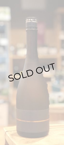 画像3: 天明 掌玉 mellowness reborn 純米大吟醸 超低温3年熟成 720ml (3)