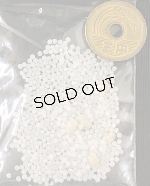 画像3: 来福 純米大吟醸 超精米8% 生酒 720ml (3)