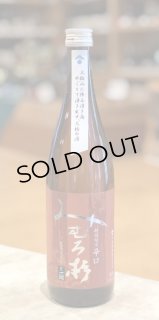 美ら蛍 古酒 泡盛30度 1.8L