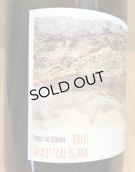 画像4: レ・テール・ブランシュ  ブリュット アンセストラル（白）スパークリング　750ml (4)