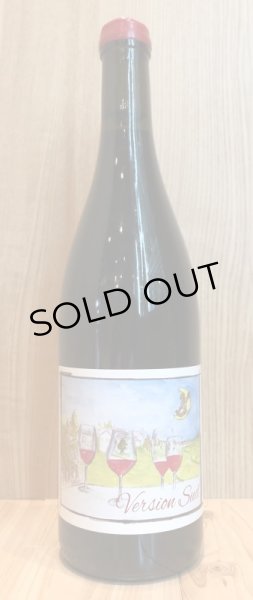 画像2: フレデリック・コサール  ヴェルシオン・スッド(赤) 750ml (2)