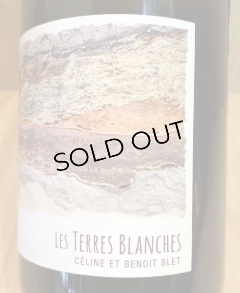 画像3: レ・テール・ブランシュ  ブリュット アンセストラル（白）スパークリング　750ml (3)