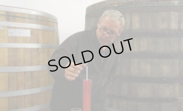 画像4: フレデリック・コサール  ヴェルシオン・スッド(赤) 750ml (4)