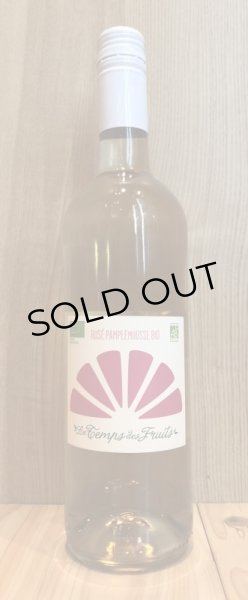 画像2: ル・タン・デ・フリュイ ロゼ・パンプルムース 750ml (2)