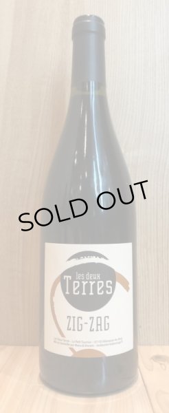 画像2: ドメーヌ・レ・ドゥーテール ジグ・ザグ　2016　(赤)　750ml (2)