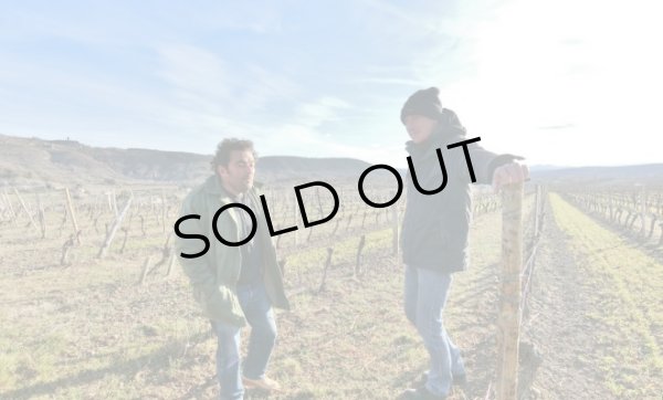 画像4: ドメーヌ・レ・ドゥーテール 　シレーヌ　2018　(赤)　750ml (4)