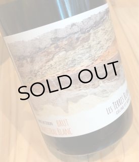 フレデリック・コサール ヴェルシオン・スッド 赤