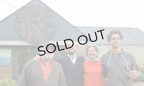 画像4: ドメーヌ・モス ボワ・ルージュ 2015 赤 750ml (4)