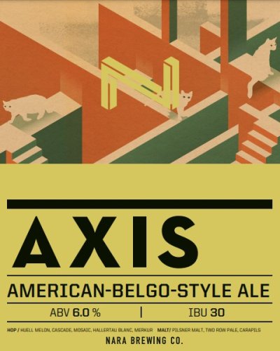 画像1: 奈良醸造ビール AXIS（アクシス）缶 350ml