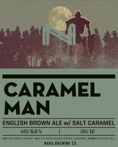 画像1: 奈良醸造 CARAMEL MAN（キャラメルマン）缶 350ml