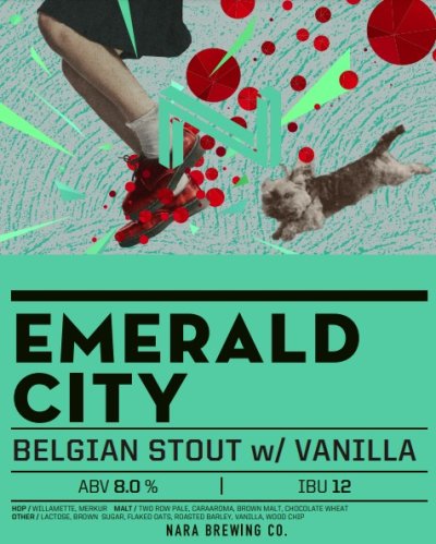 画像1: 奈良醸造ビール EMERALD CITY（エメラルド シティ）750ml