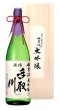 画像1: 手取川 古古酒大吟醸 1.8L (1)