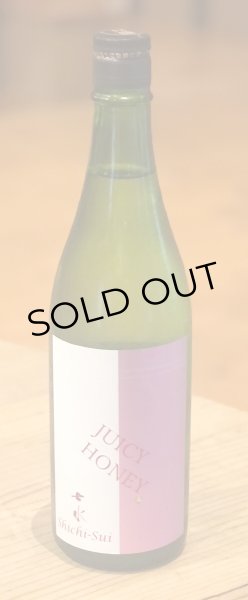 七水 JUICY HONEY