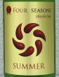 画像1: 七水 FOUR SEASONS SUMMER 生酒 1.8L (1)