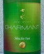 画像1: 七水 CHARMANT ワイン酵母 生酒 1.8L (1)