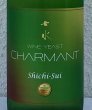 画像1: 七水 CHARMANT ワイン酵母 生酒 720ml (1)