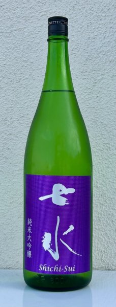 画像2: 七水 純米大吟醸 夢ささら50 生酒 1.8L (2)