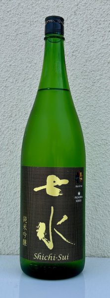 画像2: 七水 純米吟醸55 愛山 1.8L (2)