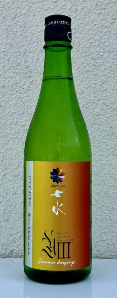 画像2: 七水 純米大吟醸40 Y3 低温熟成生酒 720ml (2)