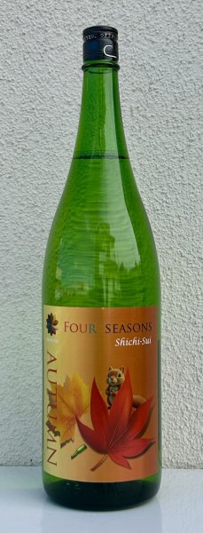 画像2: 七水 FOUR SEASONS AUTUMN 1.8L (2)