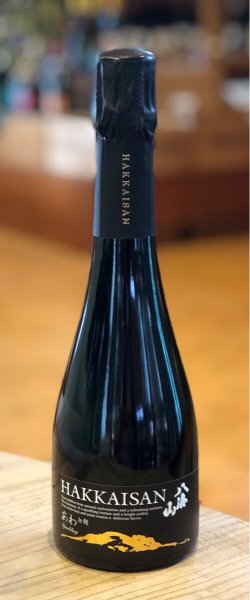 画像2: 白麹あわ 八海山 瓶内二次発酵酒 360ml (2)