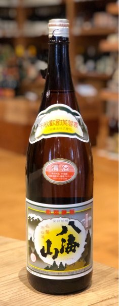 画像2: 清酒 八海山 1.8L (2)