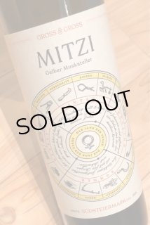 オリヴィエボノーム ヴァン・クゥール・ヴァン・キュ・ルージュ