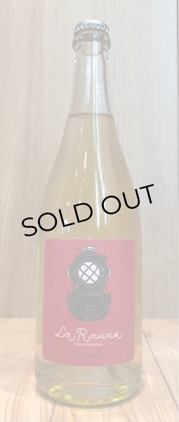 画像2: オリオル・アルティガス　ラ・ラウシャ　2019 白 微発泡 750ml (2)