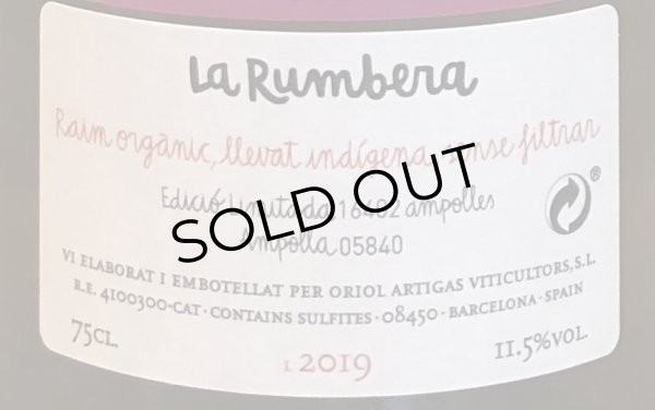 画像3: オリオル・アルティガス　ラ・ルンベーラ　2019 白 750ml (3)