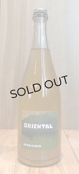 画像2: オリオル・アルティガス オリエンタル・ブランコ 2019 白 750ml (2)